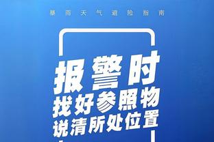 开云APP官网登陆入口截图3